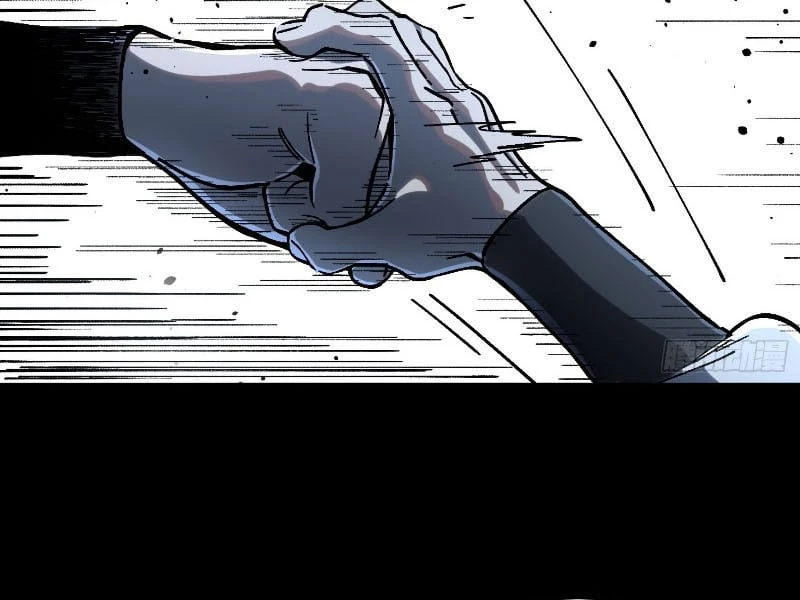 Nhất Mục Giang Hồ Chapter  4 - 2