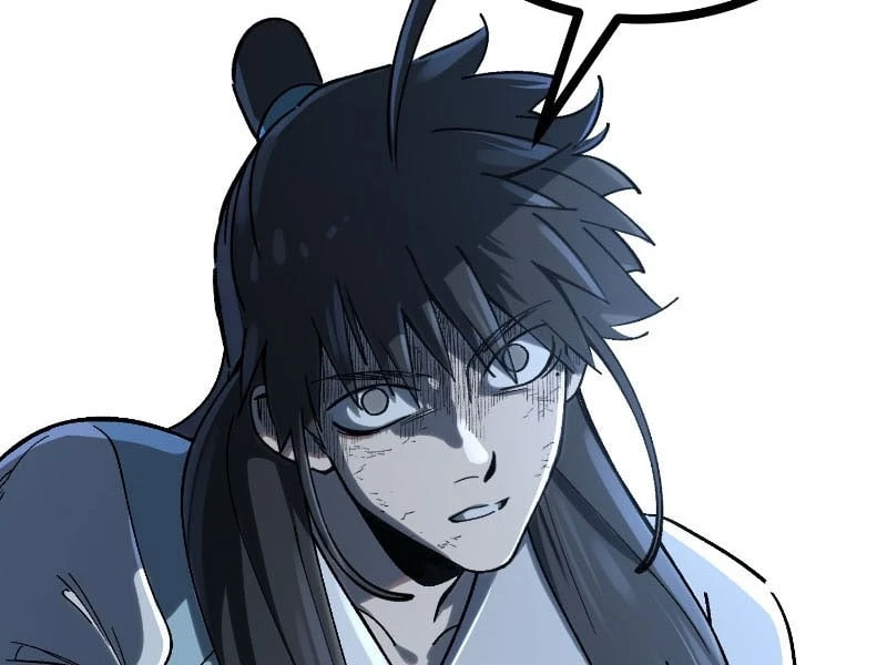 Nhất Mục Giang Hồ Chapter  4 - 5