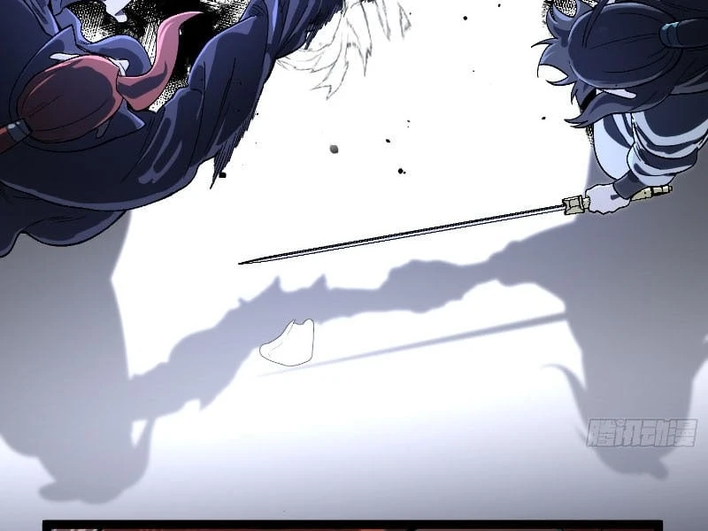 Nhất Mục Giang Hồ Chapter  4 - 16