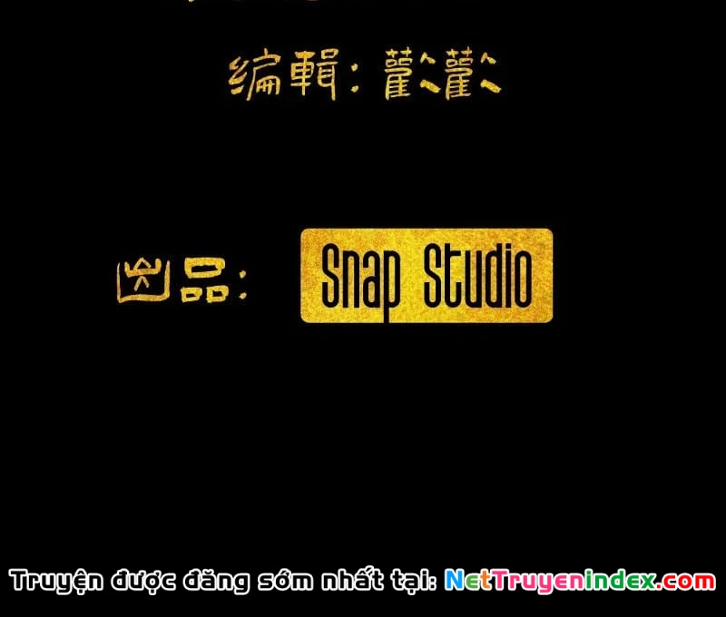 Nhất Mục Giang Hồ Chapter  4 - 26