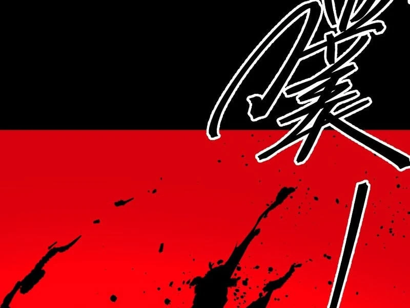 Nhất Mục Giang Hồ Chapter  4 - 28