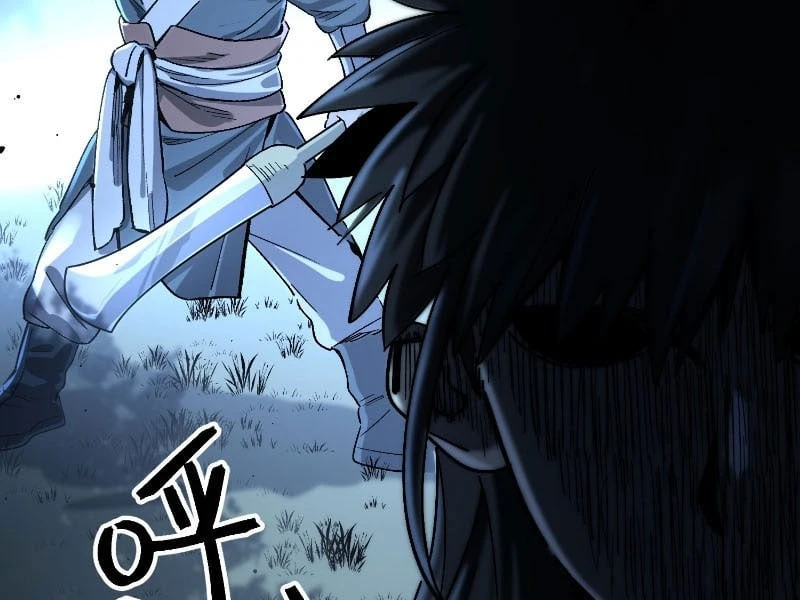 Nhất Mục Giang Hồ Chapter  4 - 43