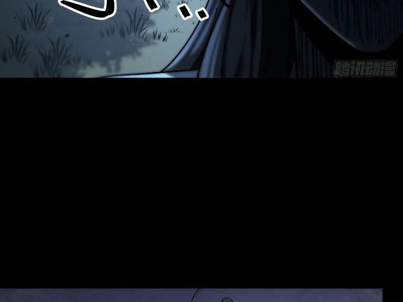 Nhất Mục Giang Hồ Chapter  4 - 44