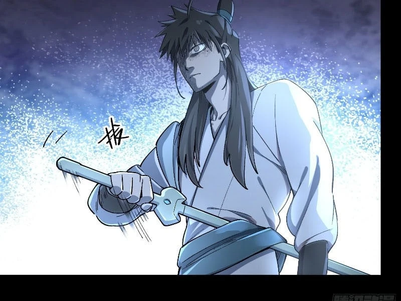 Nhất Mục Giang Hồ Chapter  4 - 45