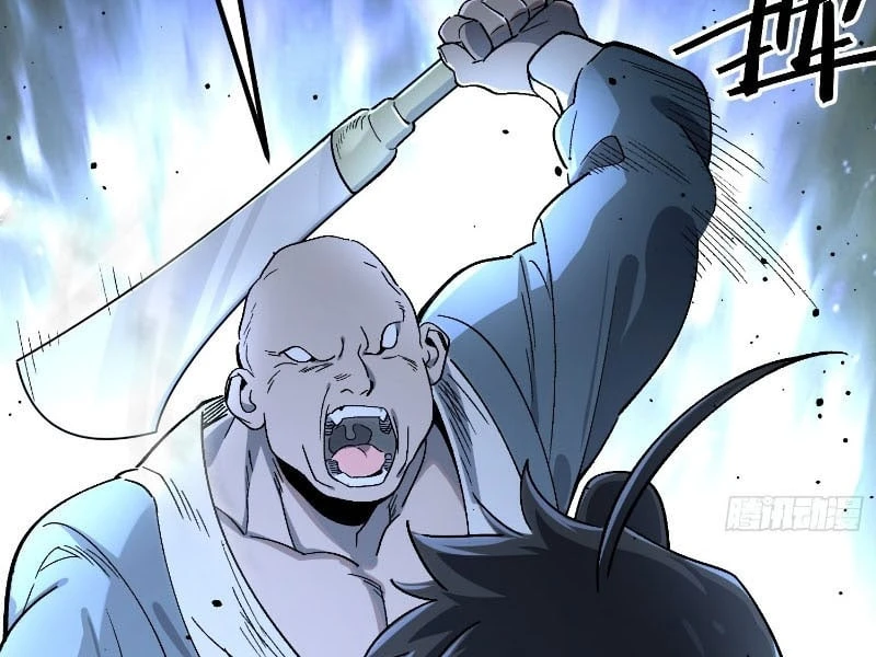 Nhất Mục Giang Hồ Chapter  4 - 47