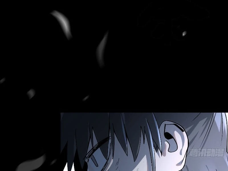 Nhất Mục Giang Hồ Chapter  4 - 54