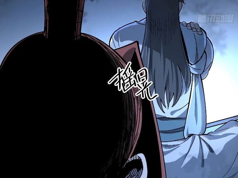 Nhất Mục Giang Hồ Chapter  4 - 63