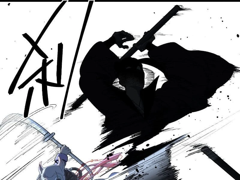 Nhất Mục Giang Hồ Chapter  4 - 80