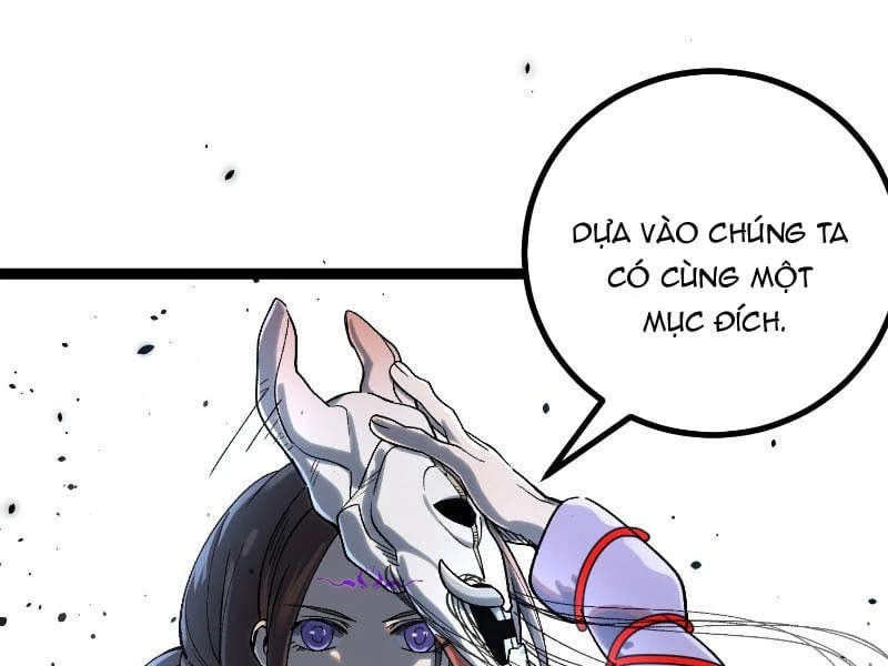 Nhất Mục Giang Hồ Chapter  4 - 93