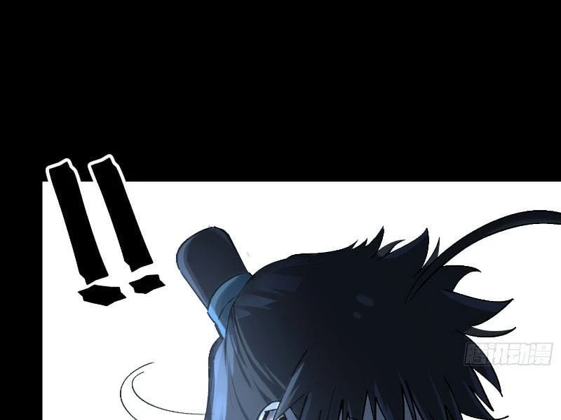 Nhất Mục Giang Hồ Chapter  4 - 99