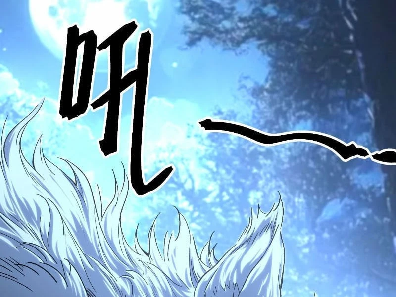 Nhất Mục Giang Hồ Chapter  4 - 105