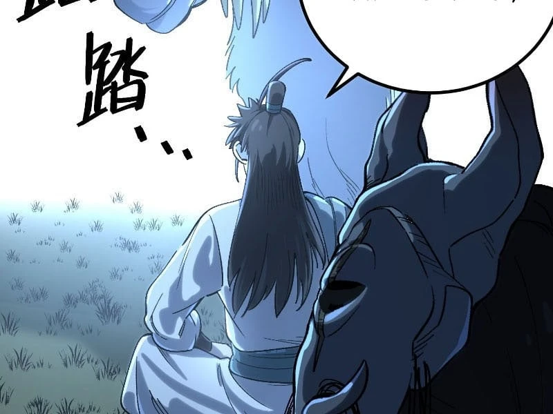 Nhất Mục Giang Hồ Chapter  4 - 108