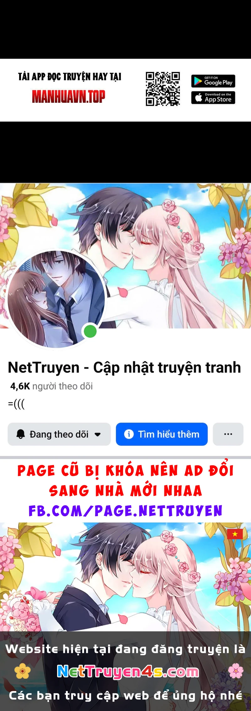 Nhất Mục Giang Hồ Chapter  4 - 110