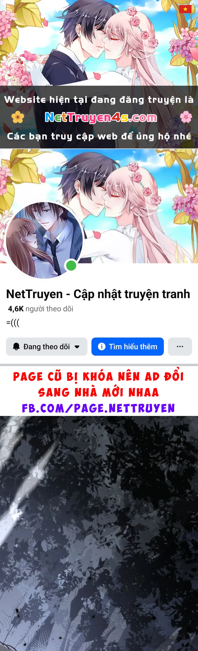 Nhất Mục Giang Hồ Chapter  5 - 1