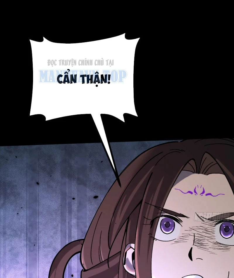 Nhất Mục Giang Hồ Chapter  5 - 5