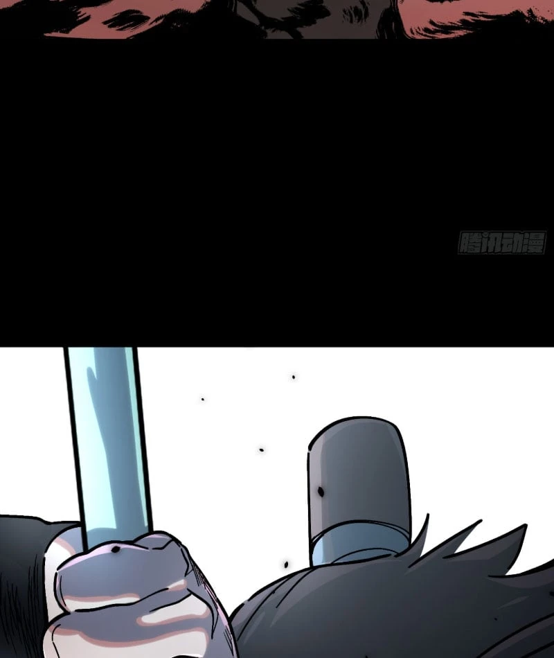 Nhất Mục Giang Hồ Chapter  5 - 10