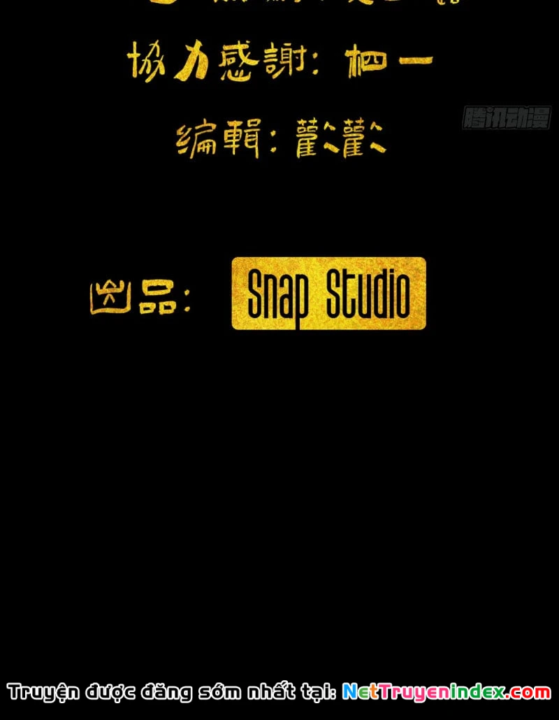 Nhất Mục Giang Hồ Chapter  5 - 15