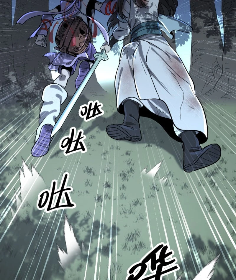 Nhất Mục Giang Hồ Chapter  5 - 22