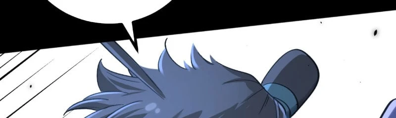 Nhất Mục Giang Hồ Chapter  5 - 31