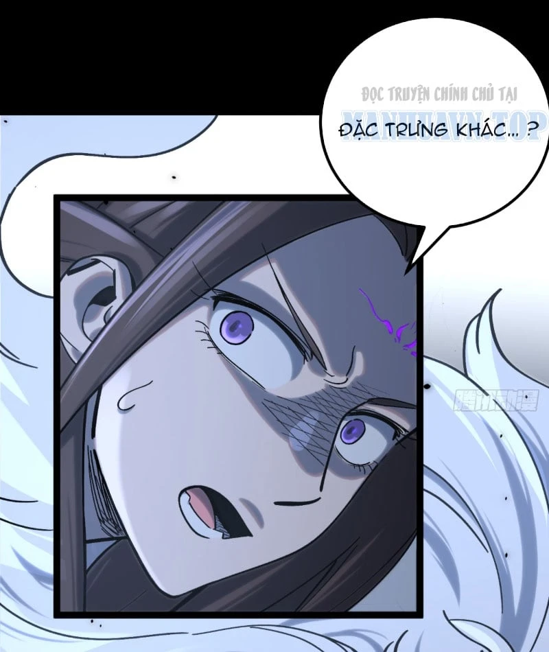 Nhất Mục Giang Hồ Chapter  5 - 33