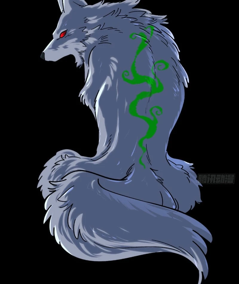 Nhất Mục Giang Hồ Chapter  5 - 39