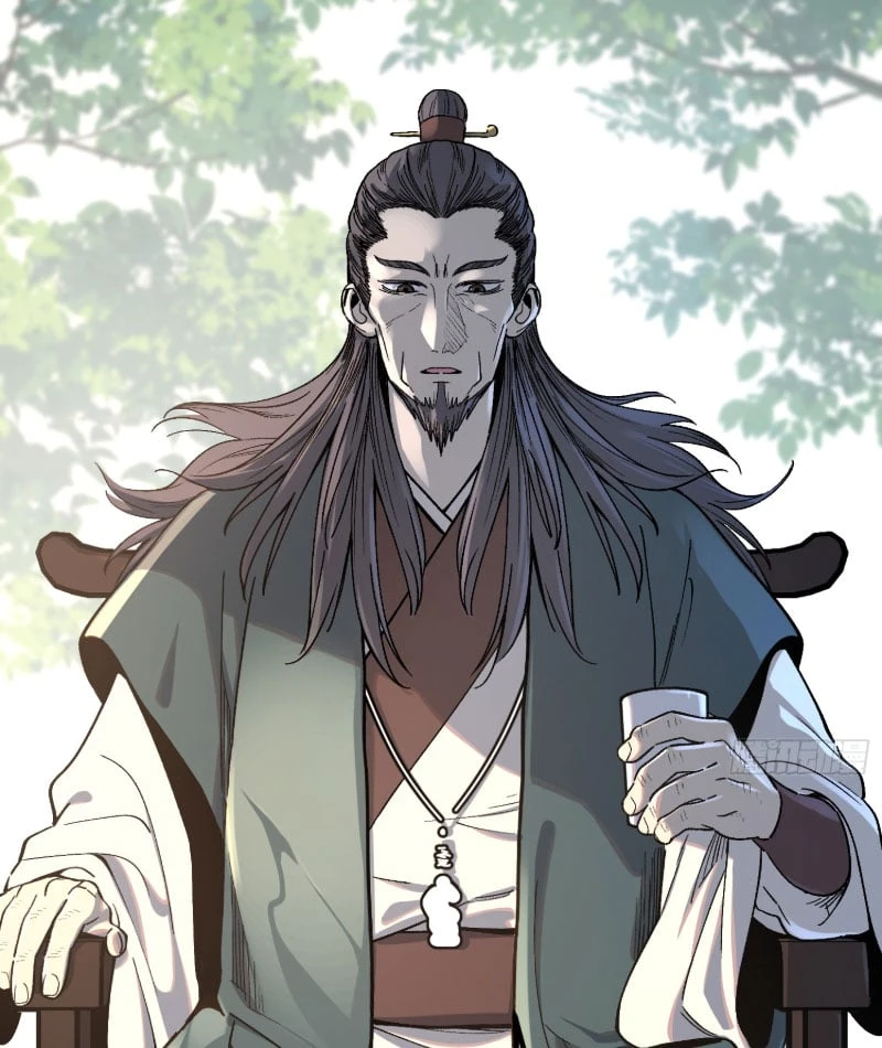 Nhất Mục Giang Hồ Chapter  5 - 47