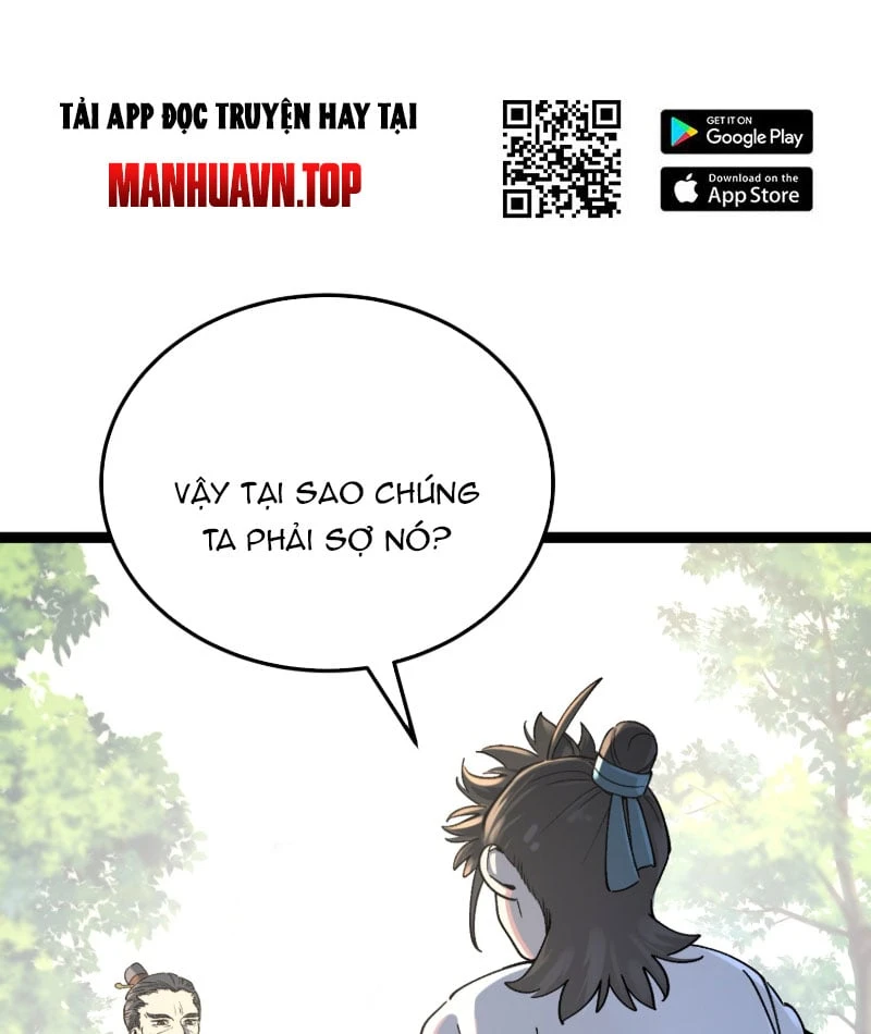 Nhất Mục Giang Hồ Chapter  5 - 58