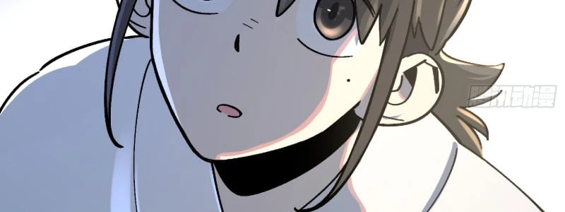 Nhất Mục Giang Hồ Chapter  5 - 62