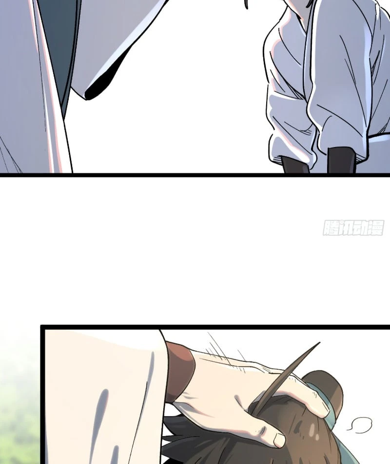 Nhất Mục Giang Hồ Chapter  5 - 67