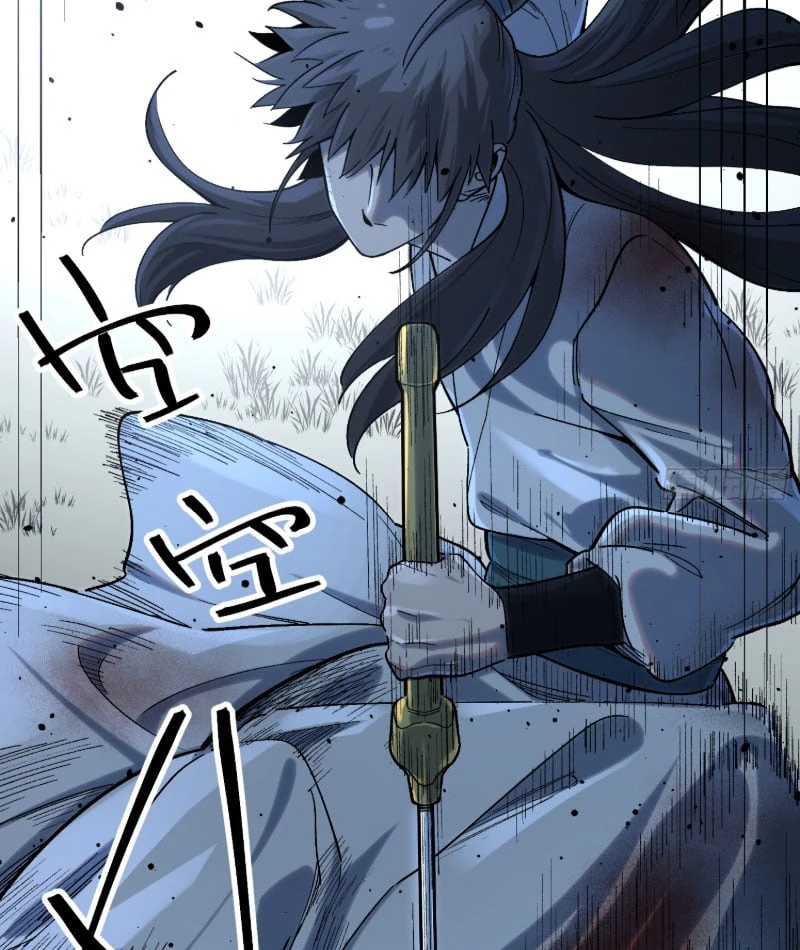 Nhất Mục Giang Hồ Chapter  5 - 76