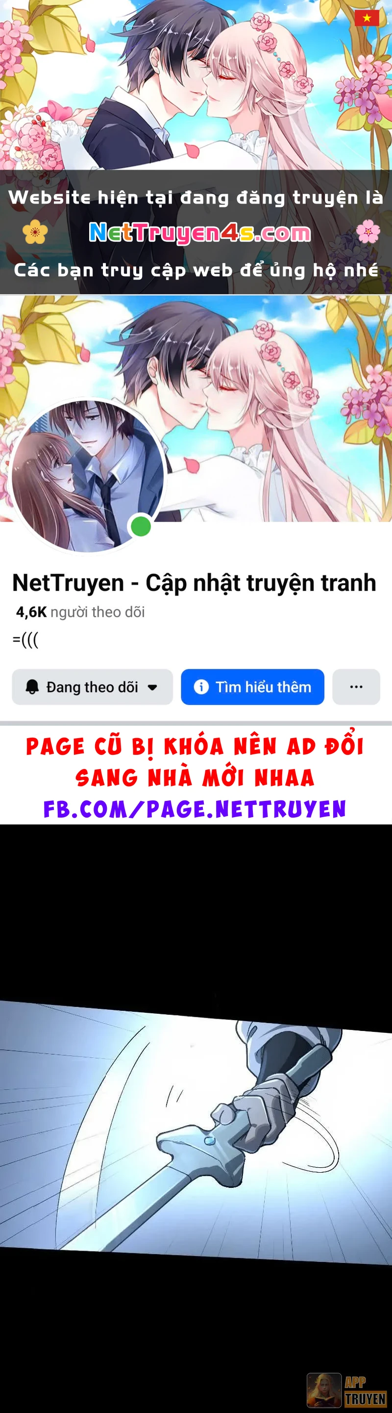 Nhất Mục Giang Hồ Chapter 6 - 1