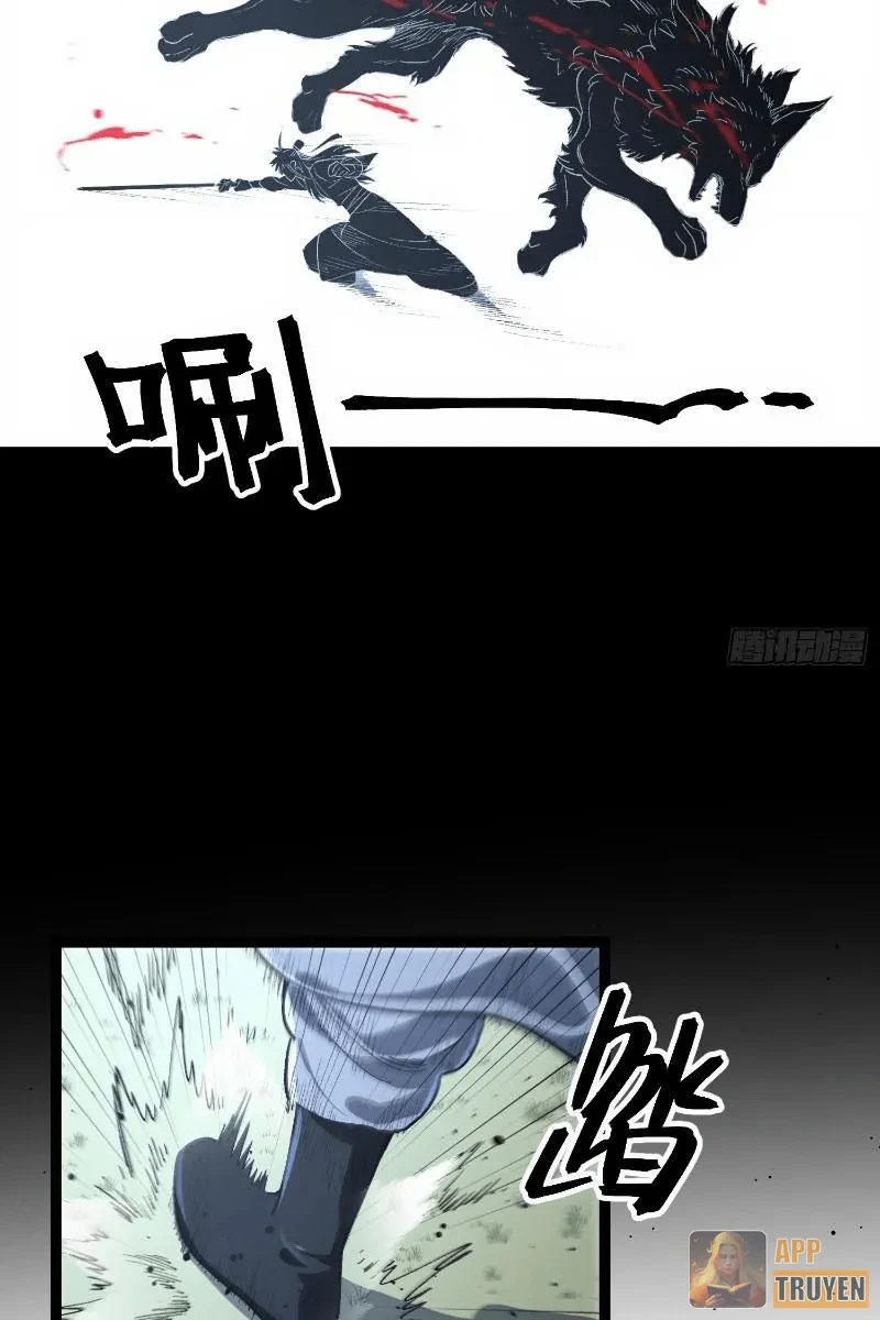 Nhất Mục Giang Hồ Chapter 6 - 4