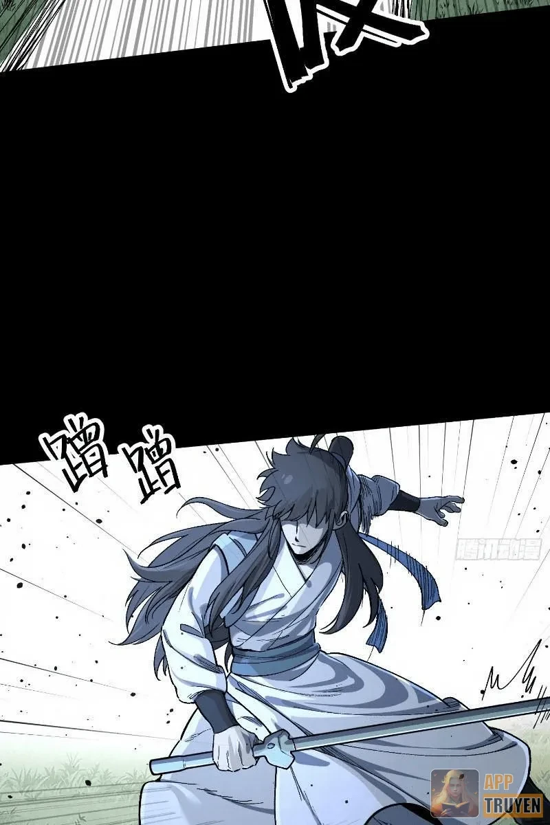 Nhất Mục Giang Hồ Chapter 6 - 16