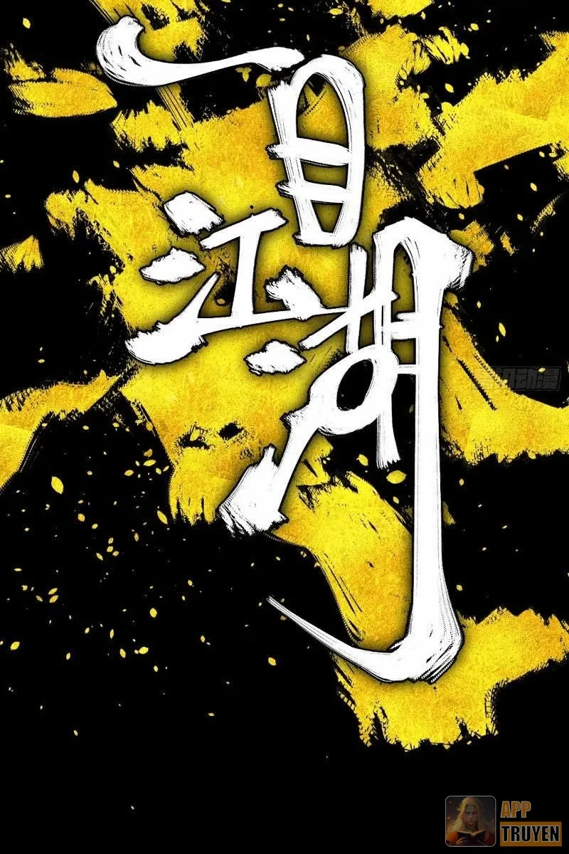 Nhất Mục Giang Hồ Chapter 6 - 18