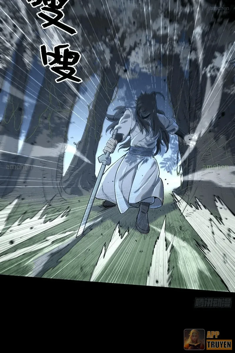 Nhất Mục Giang Hồ Chapter 6 - 45