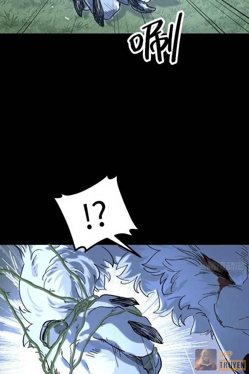 Nhất Mục Giang Hồ Chapter 6 - 54