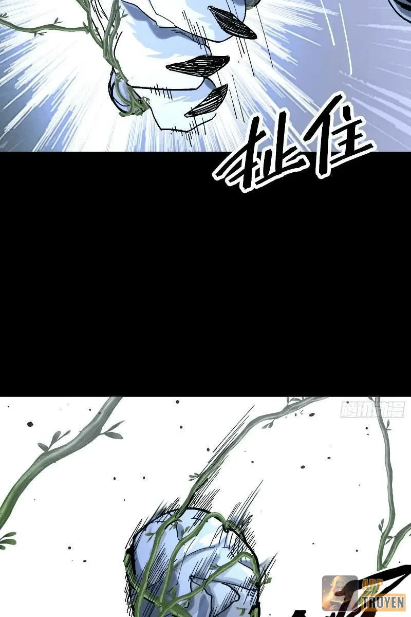 Nhất Mục Giang Hồ Chapter 6 - 55