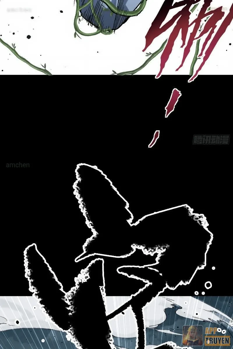 Nhất Mục Giang Hồ Chapter 6 - 56