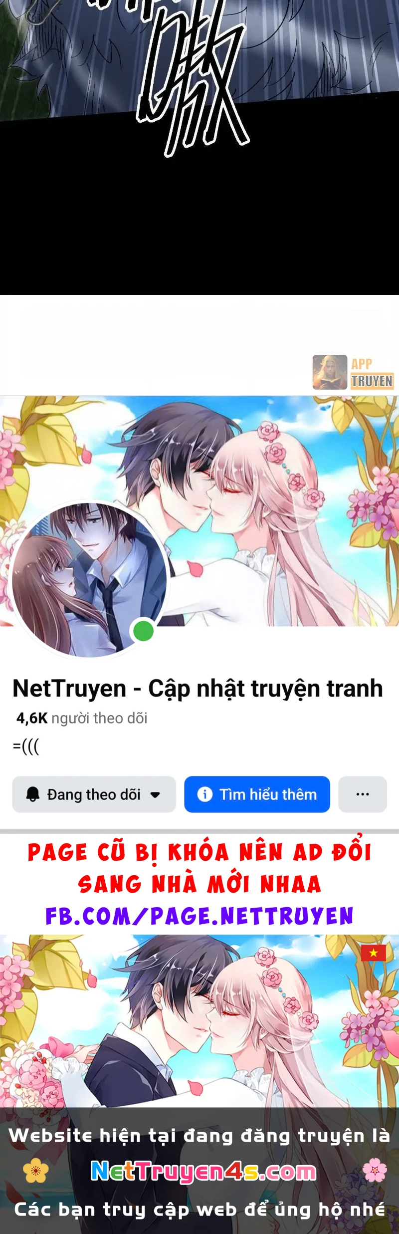 Nhất Mục Giang Hồ Chapter 6 - 59