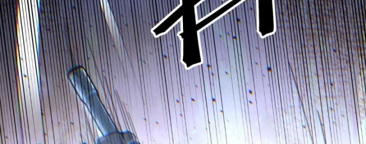 Nhất Mục Giang Hồ Chapter 7 - 3