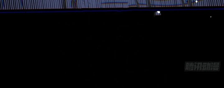 Nhất Mục Giang Hồ Chapter 7 - 11