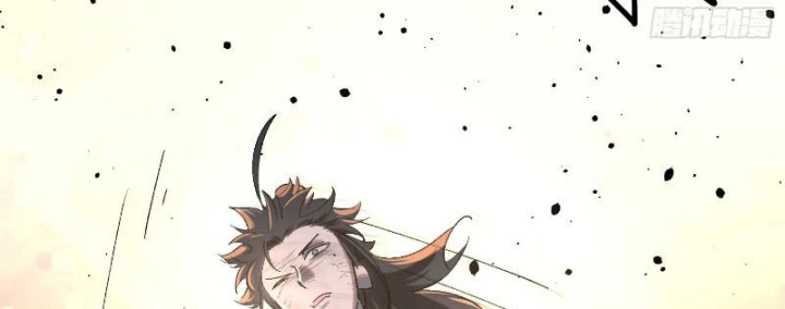 Nhất Mục Giang Hồ Chapter 7 - 45