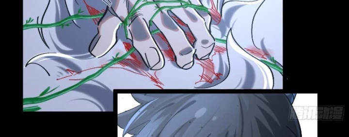 Nhất Mục Giang Hồ Chapter 7 - 51