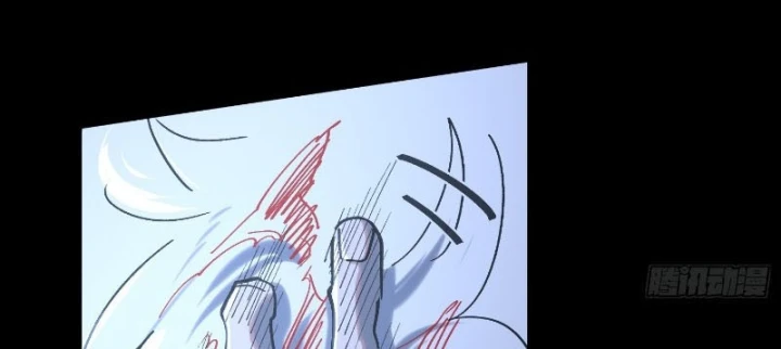 Nhất Mục Giang Hồ Chapter 7 - 61