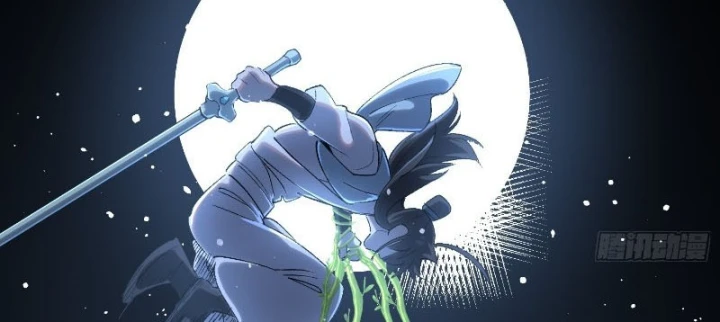 Nhất Mục Giang Hồ Chapter 7 - 67