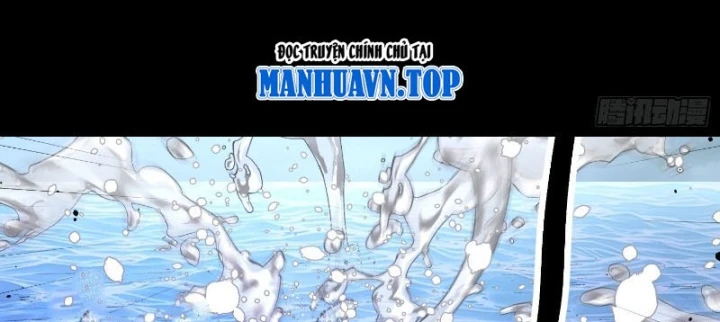 Nhất Mục Giang Hồ Chapter 7 - 74