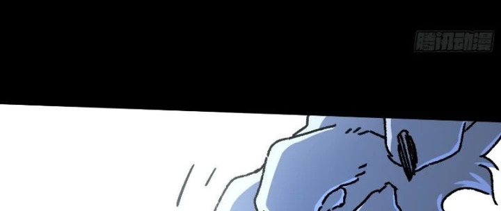 Nhất Mục Giang Hồ Chapter 7 - 121