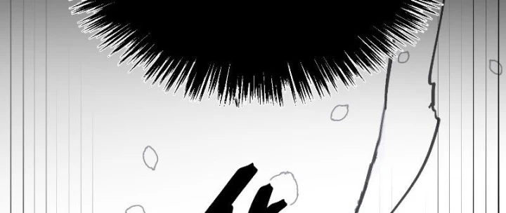 Nhất Mục Giang Hồ Chapter 7 - 125