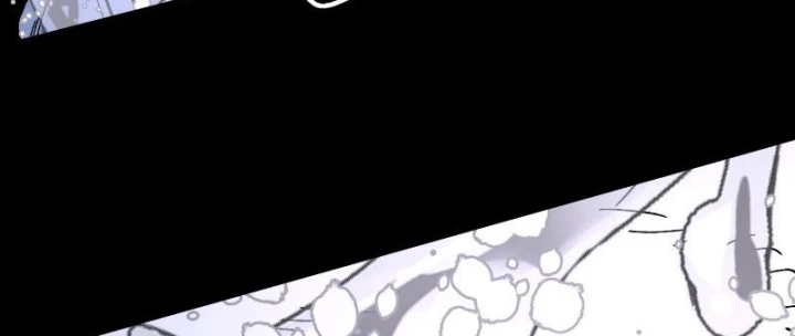 Nhất Mục Giang Hồ Chapter 7 - 135