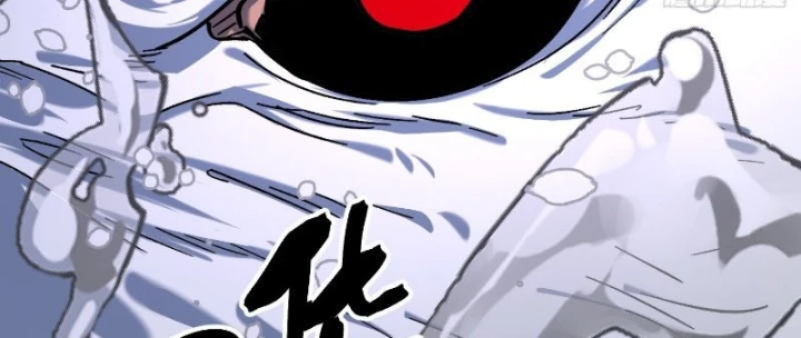 Nhất Mục Giang Hồ Chapter 7 - 137